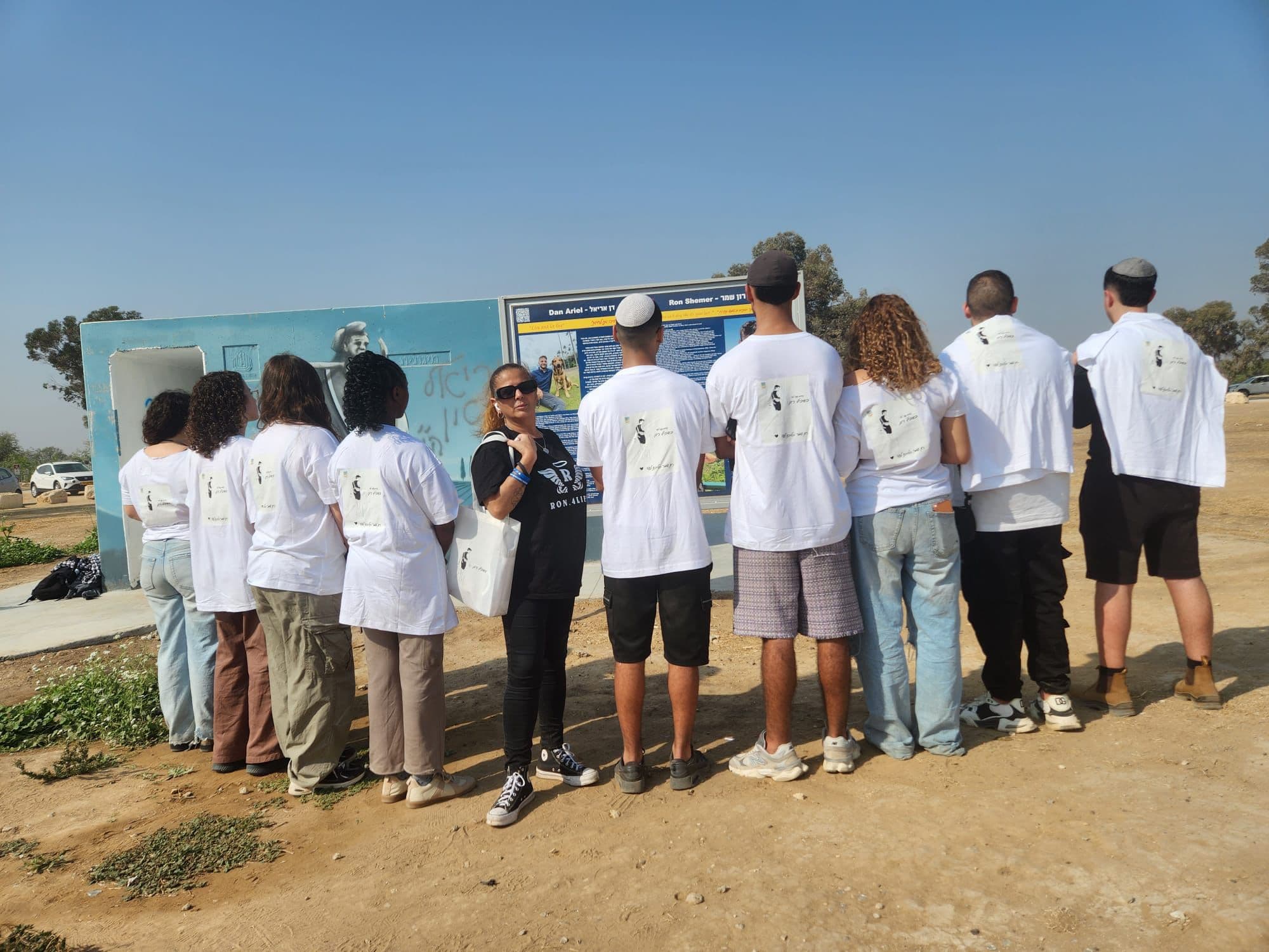 Visitors gathered at the Re’im memorial site